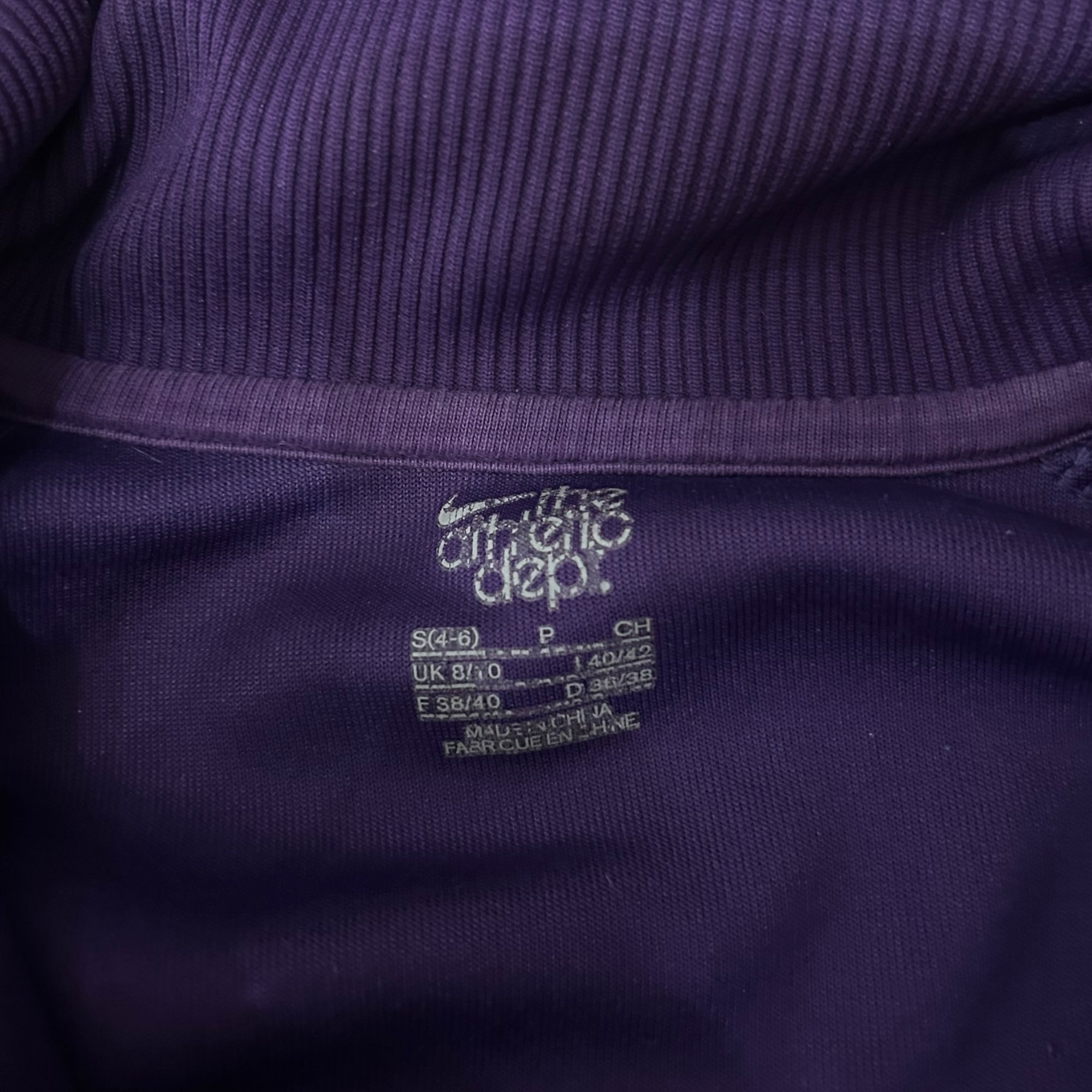 Vintage Nike Athletic Dept S Trackjacket S