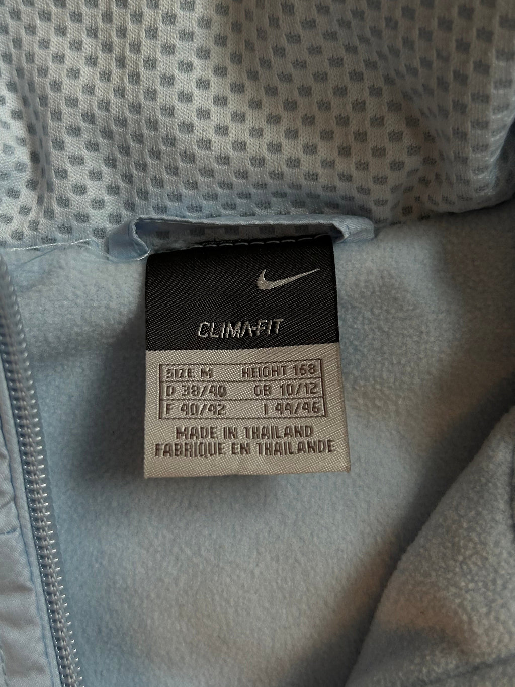 Nike Weste S